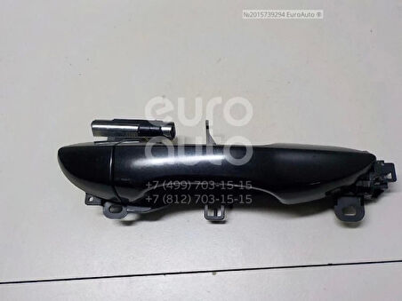 Kapı Kolu Corolla 2013-2018 Arka Dış Sağ (Oem No:69211-02925) (Adet)