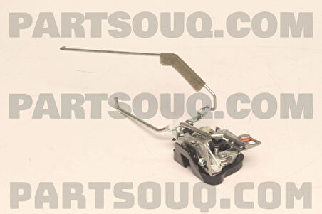 Kilit Kapı Canter 515/635/659 Sağ (Oem No: Mc141473)