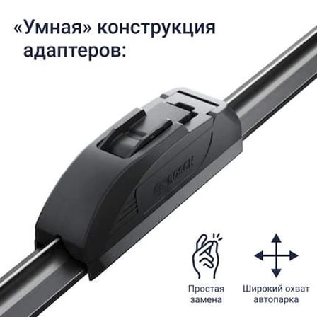 Silecek Süpürgesı Ön 500 Mm Fıat Nıva Iı Prıora Samara Bm 88-06 (Oem No: Bch 3397008535)