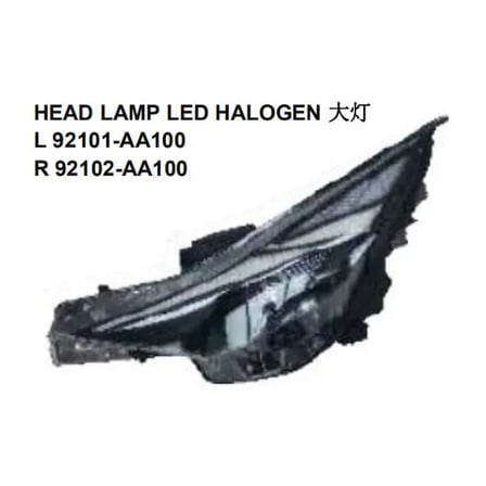 Hyundai Elantra 2020-2022 Far Sol (Oem No:92101A A100)