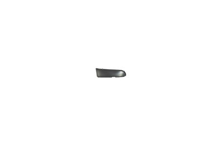 Peugeot  406  2000-2004  Sis Lamba Kapağı Sol (Tw) (Oem No:7414P9)