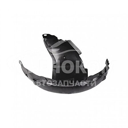 Renault Megane I 1996- Kaput Açma Kol Demiri (Kaput Dayama Çubuğu) Oem No (7700430586)