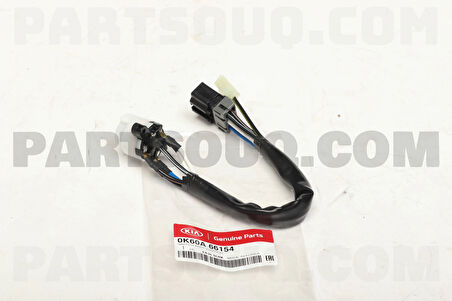 Kia Bongo 1997-2001 Kontak ve Kilit Seti Oem No (0K60A09010)