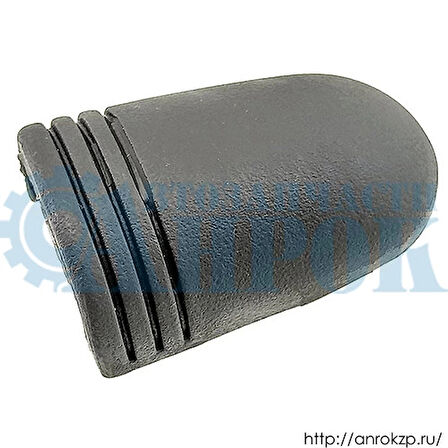 Nissan Qashqai 2007-2014 Ön Çeki Demir Kapağı Oem No (85071BR00A)