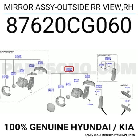 Hyundai i10 Elektrikli Ayna 2014-2019 Sağ Oem No (87620B9010)