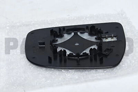 Renault Clio IV Sol Elektrikli Dış Dikiz Aynası (Orijinal Ürün Natural Kutu) Oem No (963028832R)