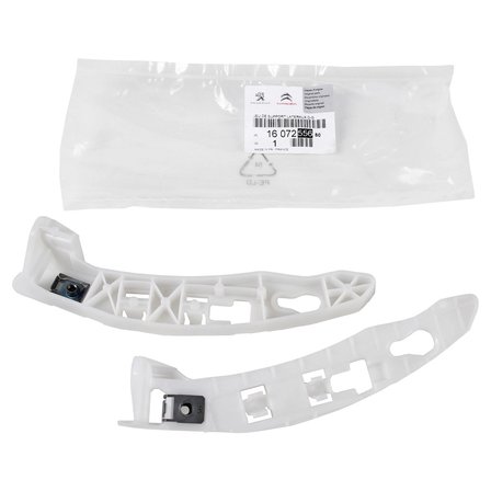 Peugeot 208 Arka Tampon Braketi Set 2015- (Oem No:  1607255680)