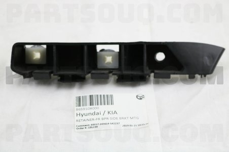 Hyundai İ10 Ön Tampon Braketi Sol 2008- (Oem No:  865910X000)