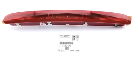 Opel Astra J Bagaj Stop Lambası Station Wagon 1015 (Oem No:  13282241)