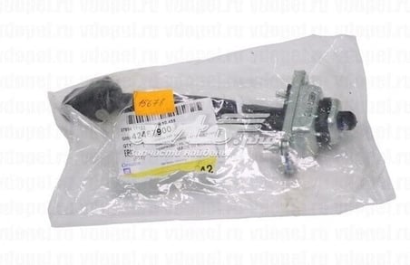 Opel Mokka 2013-2019 Kapı Gergisi Ön (Oem No: 42467900)