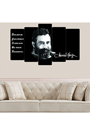 Zevahir 5 Parça Mdf Ahmet Kaya Tablosu