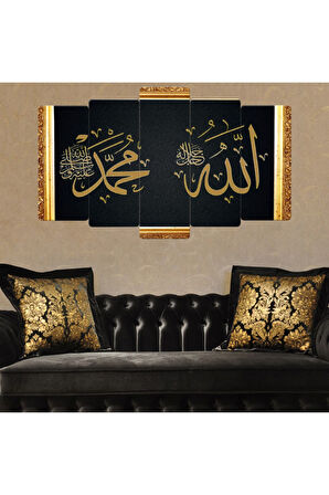 5 Parça Mdf Allah Muhammed Lafzı Dini Tablo
