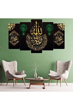 Zevahir 5 Parça Mdf Allah Lafzı Dini Tablo
