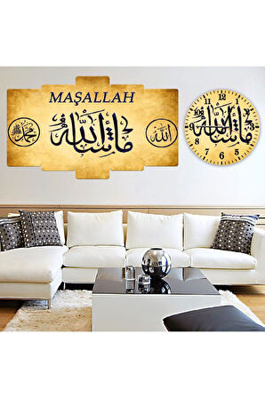 Zevahir 5 Parça Mdf Arapça Maşallah Yazılı Dini Tablo Ve Mdf Saat Kombin