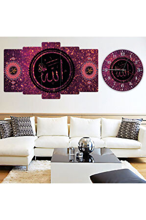 5 Parça Mdf Mor Allah Lafzı ve Mdf Saat Kombin