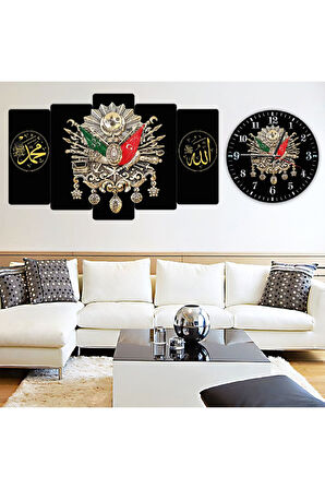 Zevahir 5 Parça Mdf Osmanlı Tuğrası Tablo Ve Mdf Saat Kombin