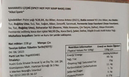 Baharatlı Güveç Sosu-çin sosu2 