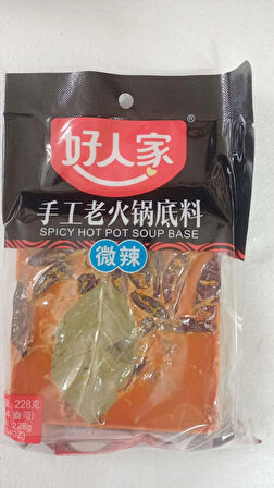 Çin Sosu (Spıcy Hot Pot Soup Base)