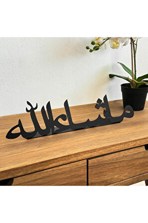 Maşallah Yazılı Arapça Metal Dekor - İslami Dekor