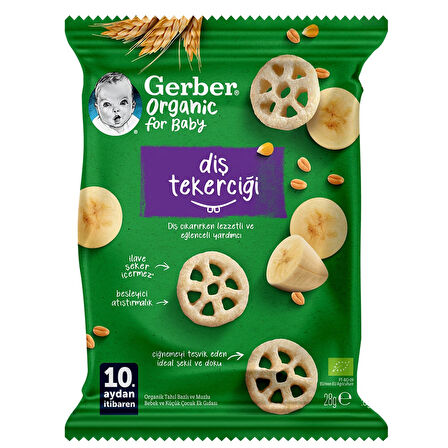 Gerber Organik Muzlu Diş Tekerciği 28 G 3 ADET