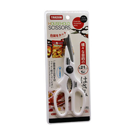 MULTI-FUNCTION 4 IN 1 MUTFAK MAKASI-Findit