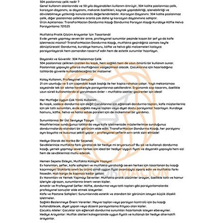 Dondurma Kaşığı Dondurma Porsiyo Kaşığı Kurabiye Köfte Helva Porsiyonlama