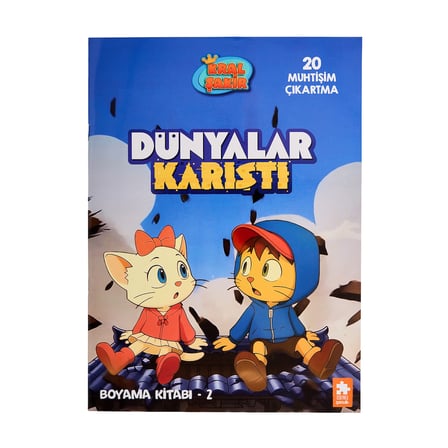 Kral Şakir - Dünyalar Karıştı Boyama 4 Çeşit 3 ADET