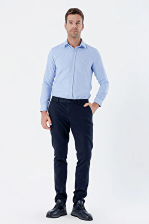 Koyu Lacivert Desenli Armürlü Pamuklu Yan Cepli Slim Fit Dar Kesim Casual Pantolon 1003235120