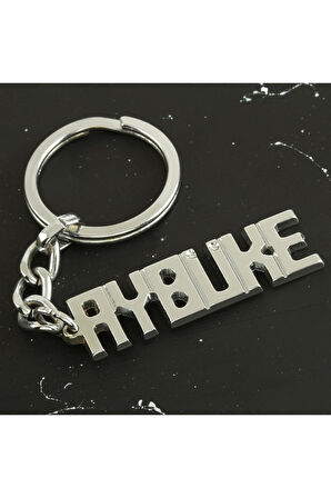 Aybüke İsimli Anahtarlık