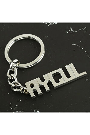 Aygül İsimli Anahtarlık