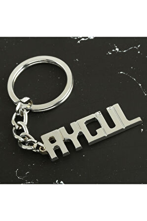 Aygül İsimli Anahtarlık