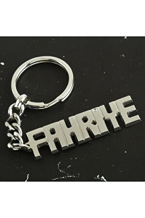 Fahriye İsimli Anahtarlık