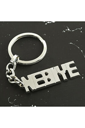 Nebiye İsimli Anahtarlık