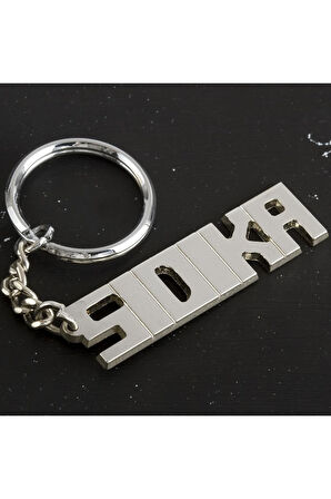 Sıdıka İsimli Anahtarlık