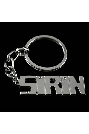 Şirin İsimli Anahtarlık