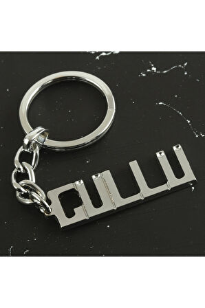 Güllü İsimli Anahtarlık