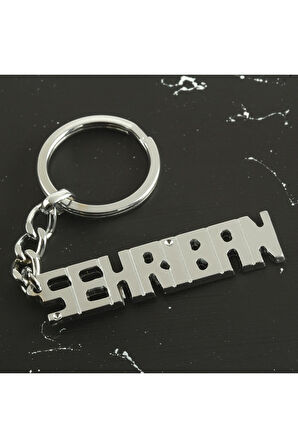 Şehriban İsimli Anahtarlık