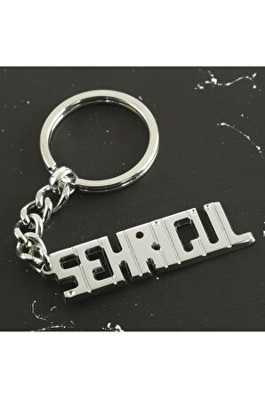 Şehrigül İsimli Anahtarlık