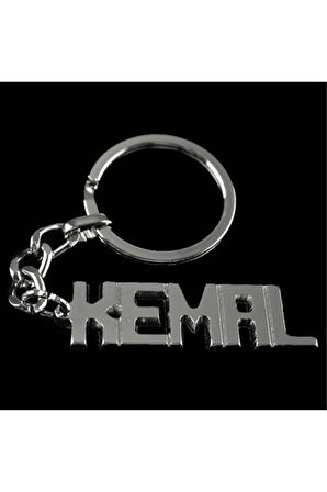 Dede İsimli Anahtarlık