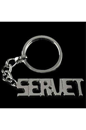 Servet İsimli Anahtarlık