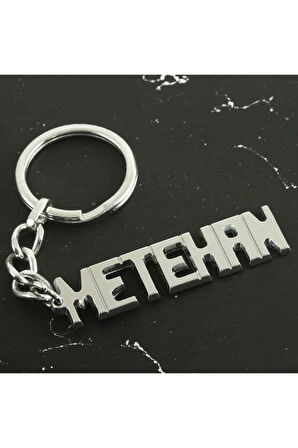 Metahan İsimli Anahtarlık