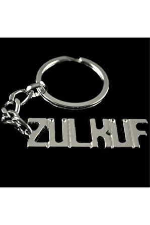 Zülküf İsimli Anahtarlık