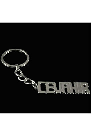 Cevahir İsimli Anahtarlık