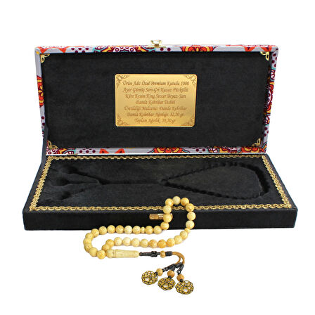 Damla Kehribar Tesbih - 1000 Ayar Gümüş Kazaz Püsküllü - Küre Kesim - King Seccer - Premium Kutulu