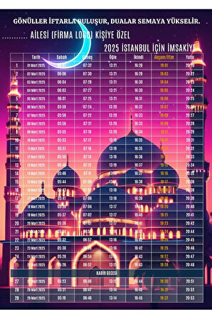 Ramazan İmsakiyesi Modern Kişiye Özel Tasarımlı Dijital Baskı 1 Adet A4 300 gr Model 6