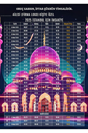 Ramazan İmsakiyesi Modern Kişiye Özel Tasarımlı Dijital Baskı 1 Adet A4 300 gr Model 7