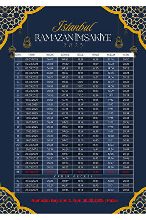 Ramazan İmsakiyesi Modern Kişiye Özel Tasarımlı Dijital Baskı 1 Adet A4 300 gr Model 26