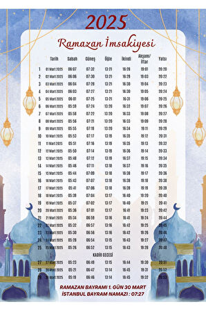 Ramazan İmsakiyesi Modern Kişiye Özel Tasarımlı Dijital Baskı 1 Adet A4 300 gr Model 38