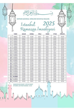 Ramazan İmsakiyesi Modern Kişiye Özel Tasarımlı Dijital Baskı 1 Adet A4 300 gr Model 42