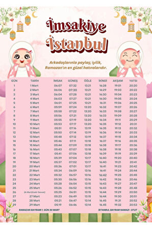 Ramazan İmsakiyesi Modern Kişiye Özel Tasarımlı Dijital Baskı 1 Adet A4 300 gr Model 44